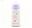 【WHITE PLAY BOTTLE FEEDING for 15'' doll】