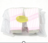#263 【 Pink Striped Popcorn Boxes tub (2pcs)】 Main image