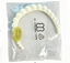 #176 【Faux Pearl Headband】