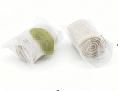 #151 【2 Pcs Rolled Knit Bath Towel】 Main image