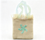 #397 【Starfish Woven Tote Bag】