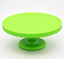#404 【 Party Treats Cake Stand】