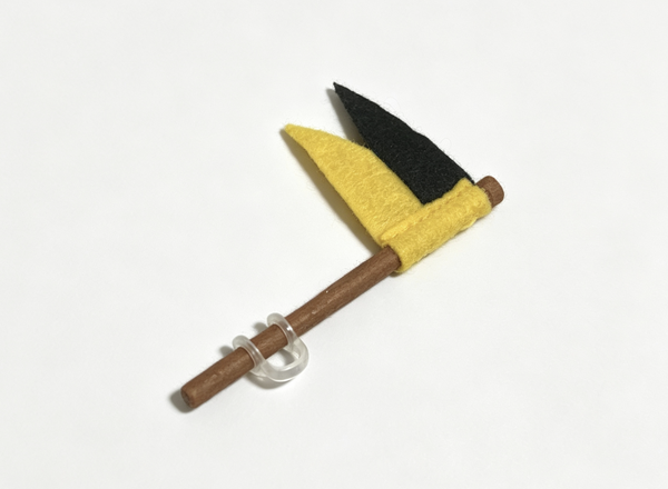 【House pennant for 18" doll Hogwarts Quidditch Accessory Set】